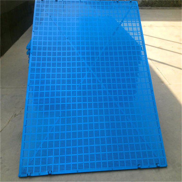 建筑安全金屬爬架網(wǎng) 外架用鋼板網(wǎng) 米字型沖孔爬架網(wǎng)廠家報(bào)價(jià)