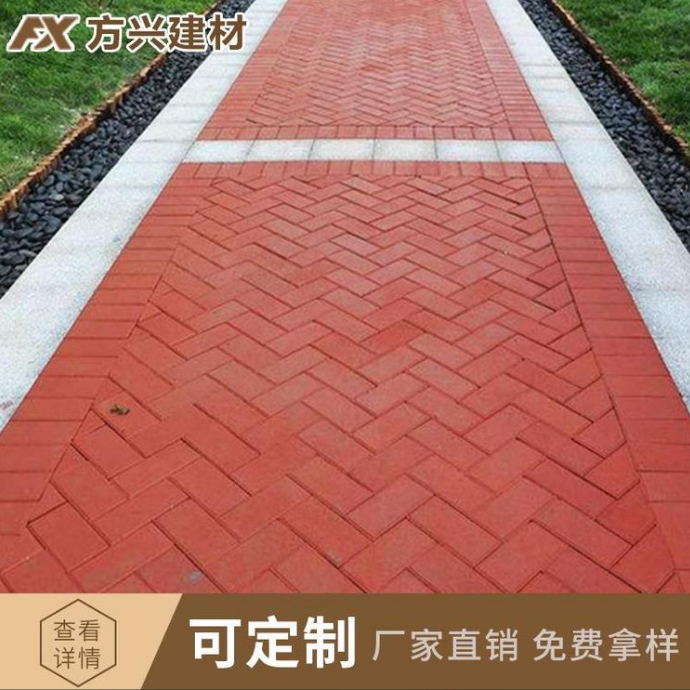 透水磚廠家  透水磚哪家好