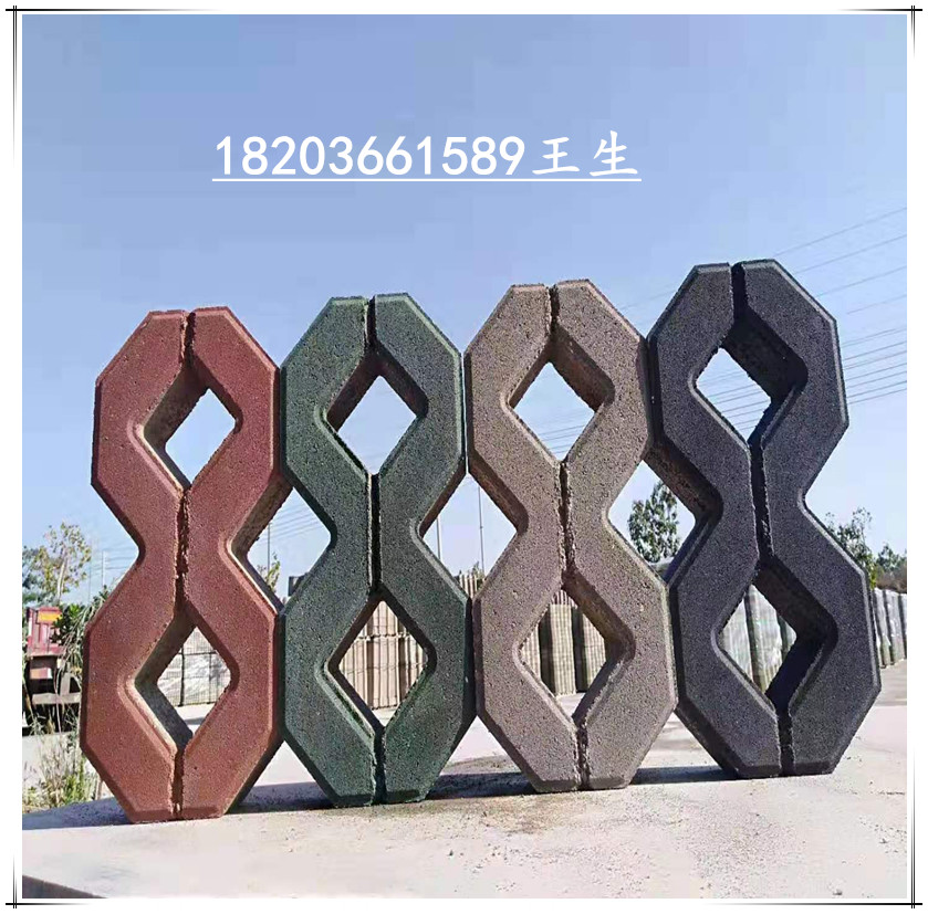 供應(yīng)河南建菱品牌透水磚 井字植草磚 八字磚 植草磚一件起批