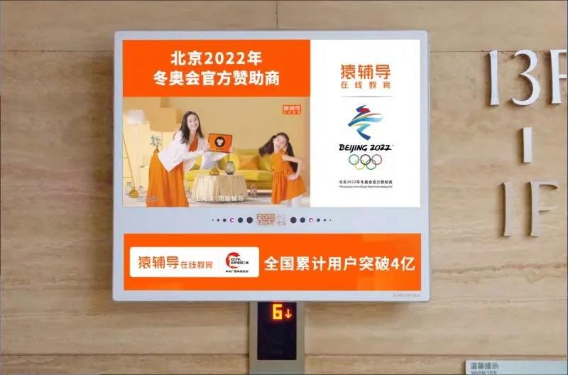 從分眾曲線看投資中國的新邏輯2021版