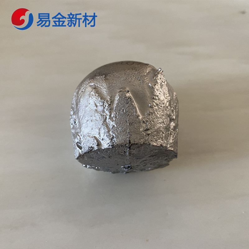 北京易金高熵合金錠AlMoNbTaTiZr科研用 成份規(guī)格可定制 廠家直銷熵合金錠AlMoNbTaTiZ
