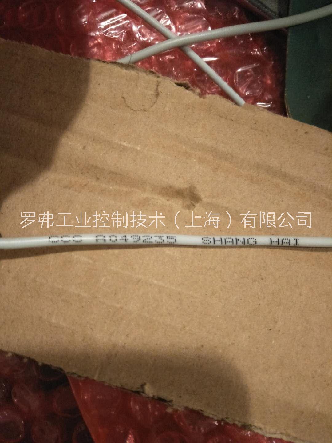 電線噴碼機(jī)   線纜噴碼機(jī) 小字符噴碼機(jī) 微字符噴碼機(jī)  高速噴碼機(jī)