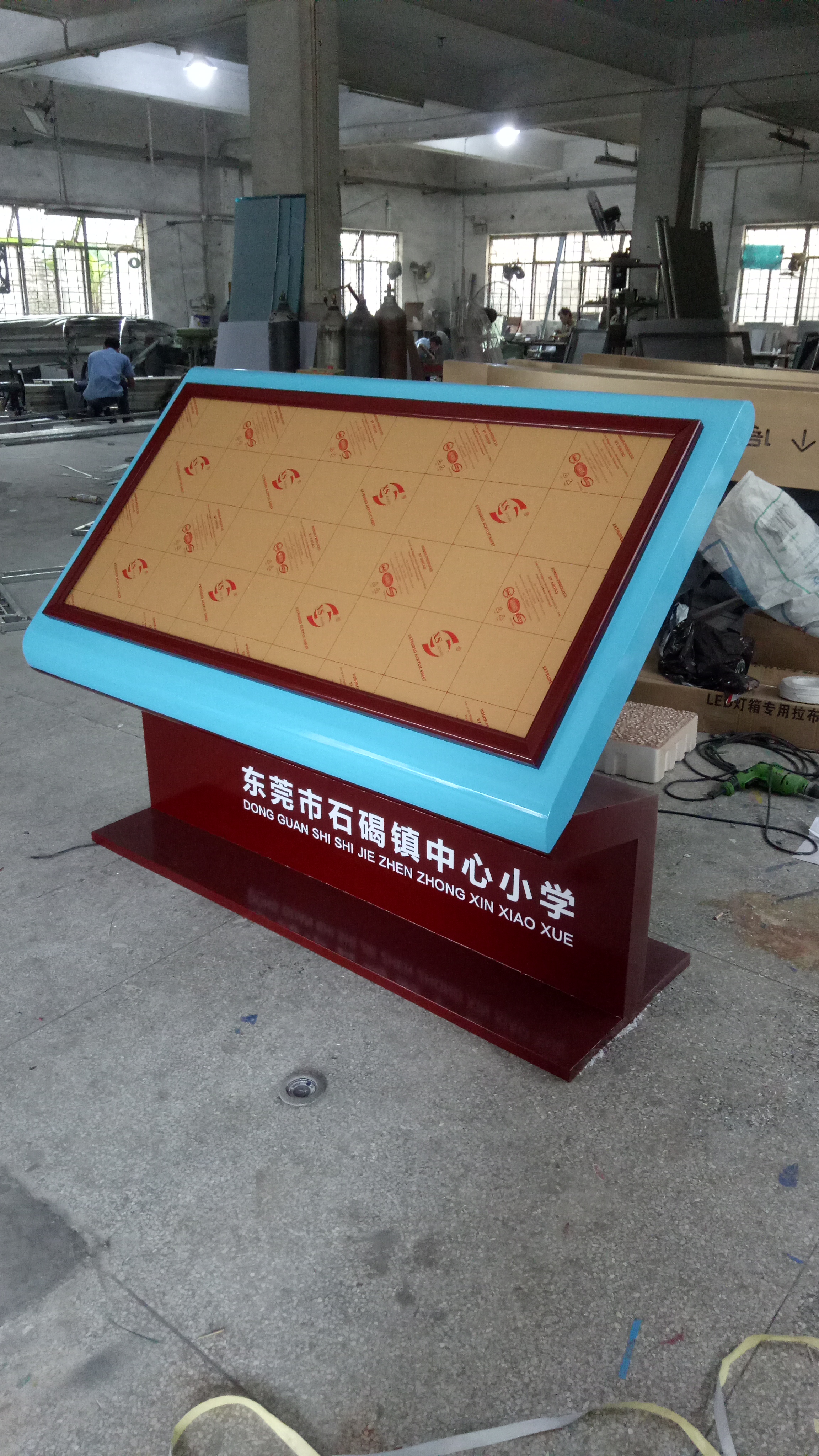 校園標識批發(fā)價格  校園標識常年供應(yīng)