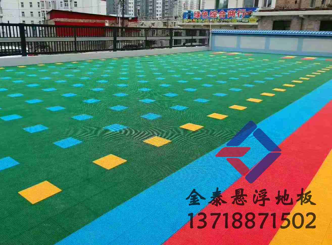 供應(yīng)大連幼兒園拼裝地板 懸浮地板