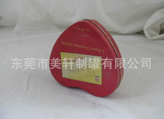 心型禮盒定制 廠家定制鐵罐