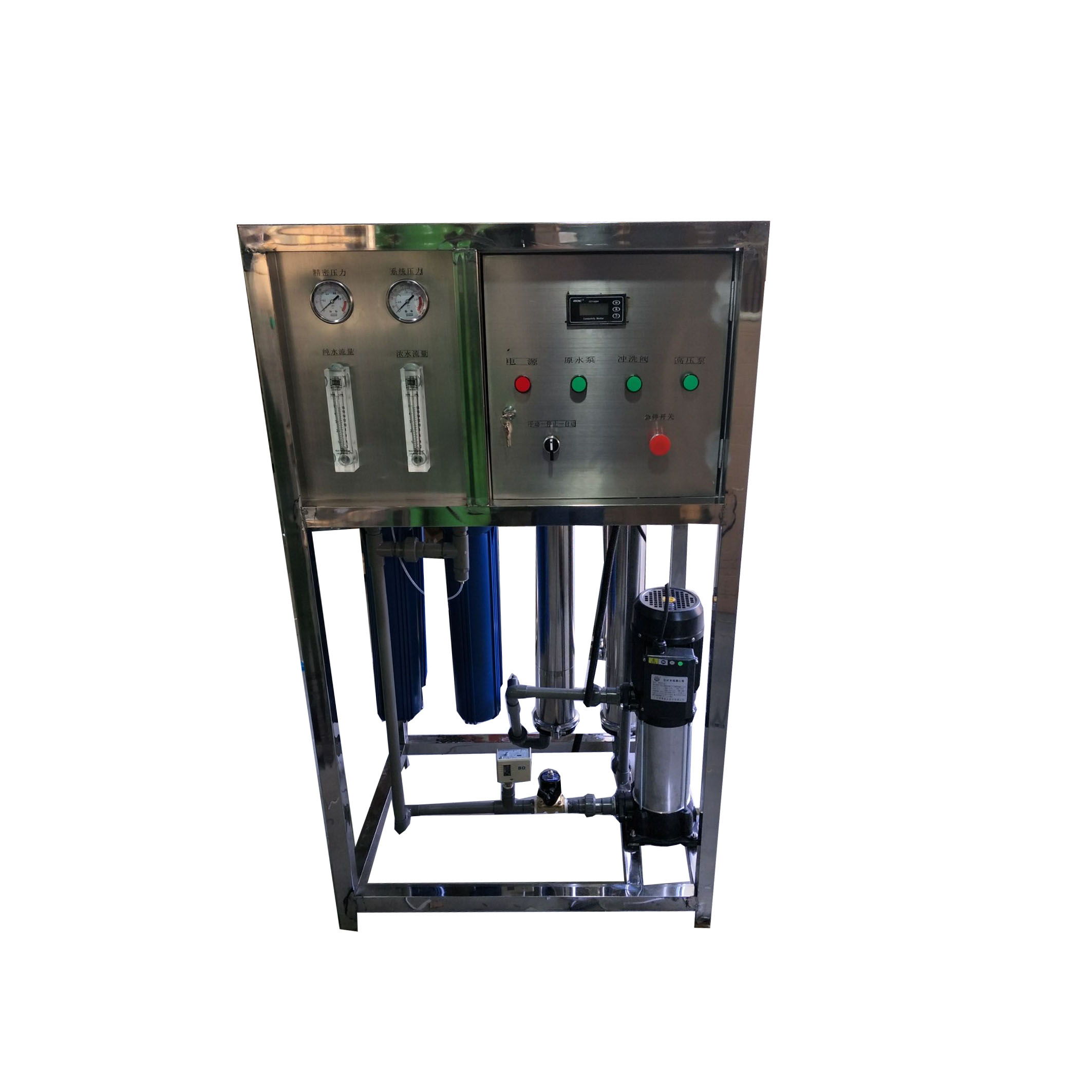 臨清友昵凈源反滲透設備