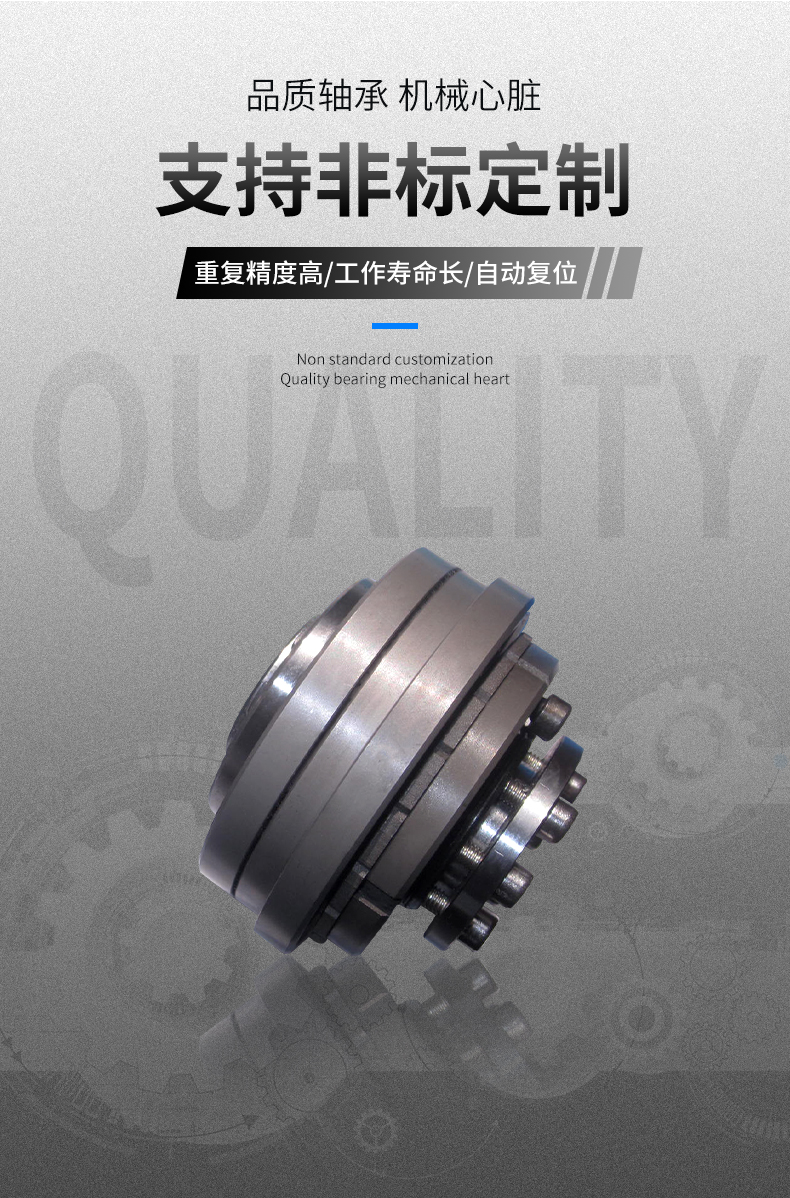 供應上海鋼球式扭矩限制器哪里有賣 鋼球式扭矩限制器批發(fā)商