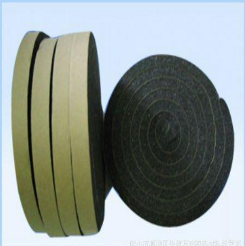 PVC密封條高發(fā)泡密封條橡膠條 海綿密封條 特價(jià)高性能單面背膠海綿密封條