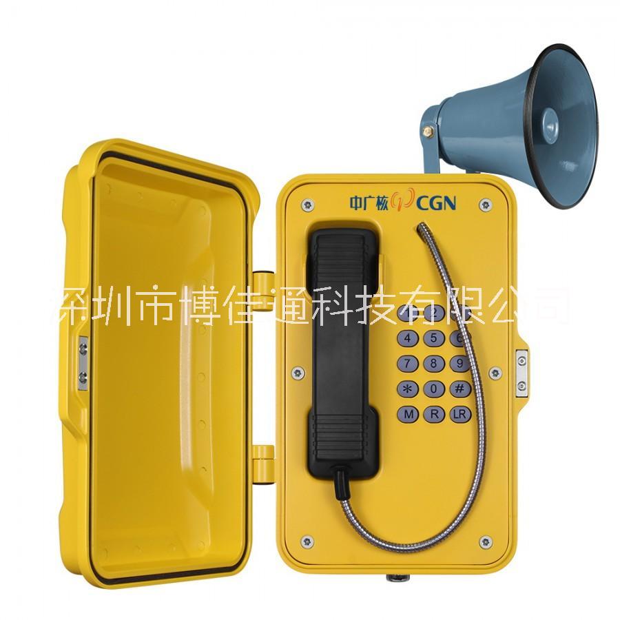 安徽隧道聲光電話系統(tǒng)安裝供應(yīng)批發(fā)價(jià)格