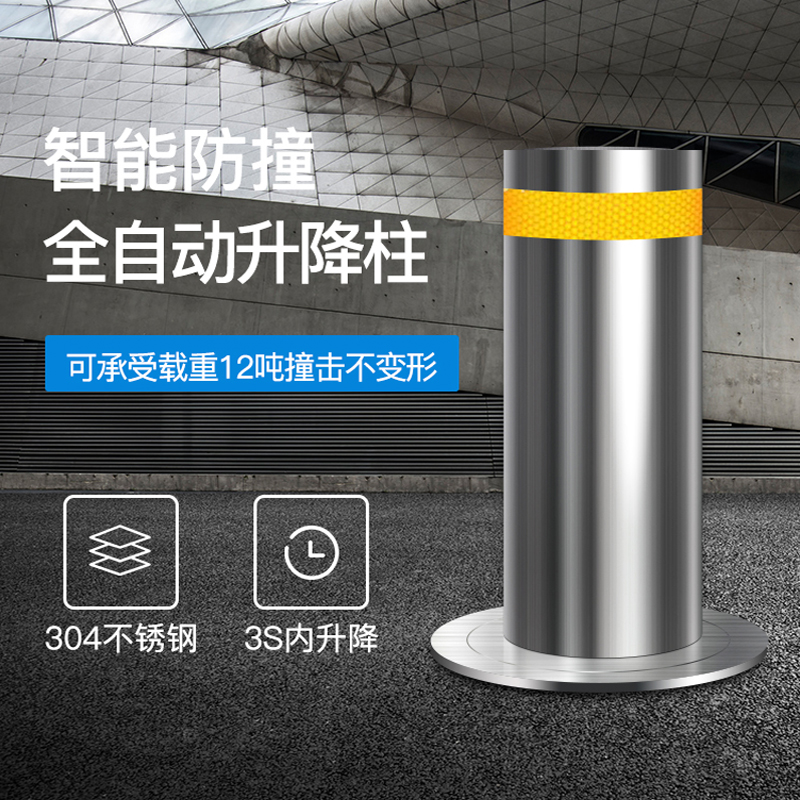 全自動(dòng)不銹鋼液壓柱