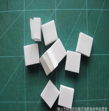 供應(yīng)單面海綿膠 海綿膠 強(qiáng)粘力海綿膠 泡棉雙面膠背膠