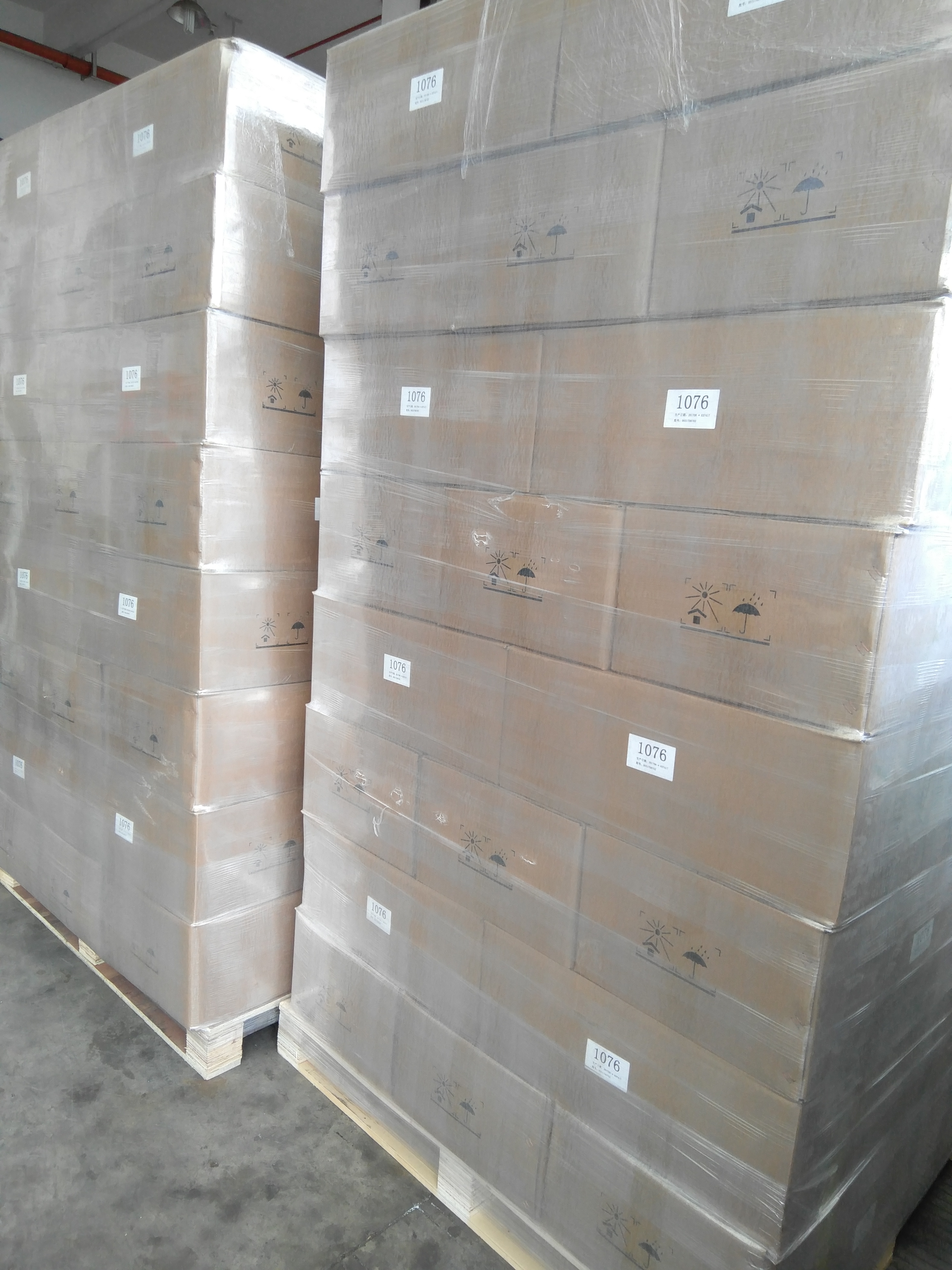 抗氧劑1076哪家好  抗氧劑1076廠家