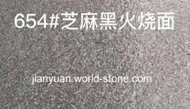 黑芝麻火燒面常年供應(yīng)   黑芝麻火燒面價格