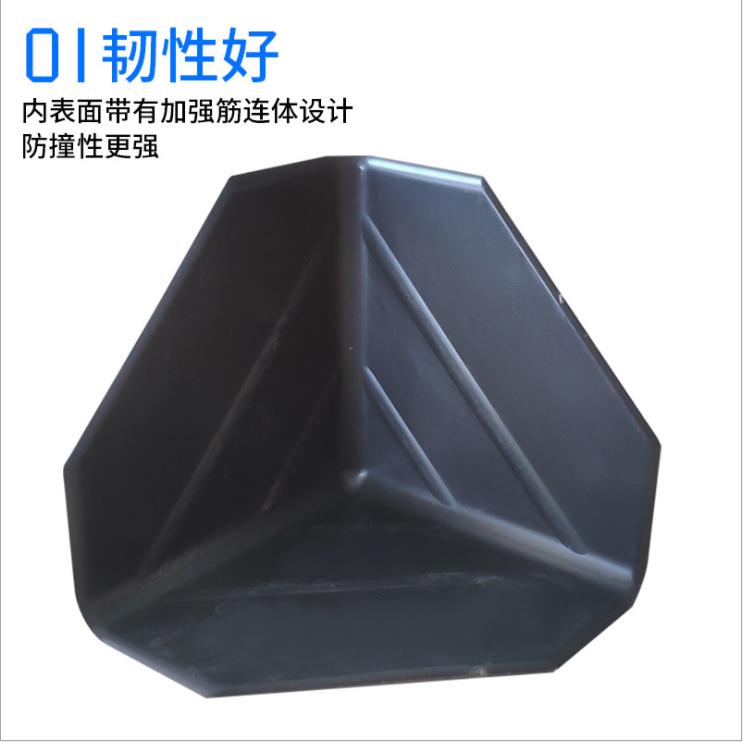 德清 55型防撞三面塑料保護(hù)角-廠家價(jià)格-55型防撞三面塑料保護(hù)角-紙箱護(hù)角哪家好