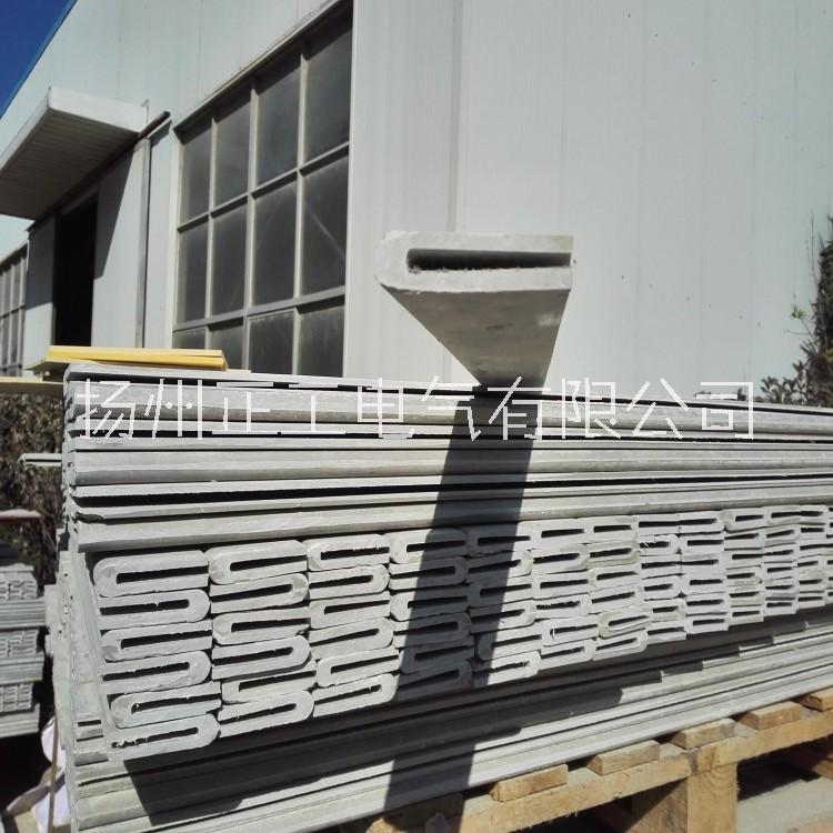 鋁罩蓋板用U型絕緣板 耐高溫U型絕緣板 MPI耐高溫絕緣材料