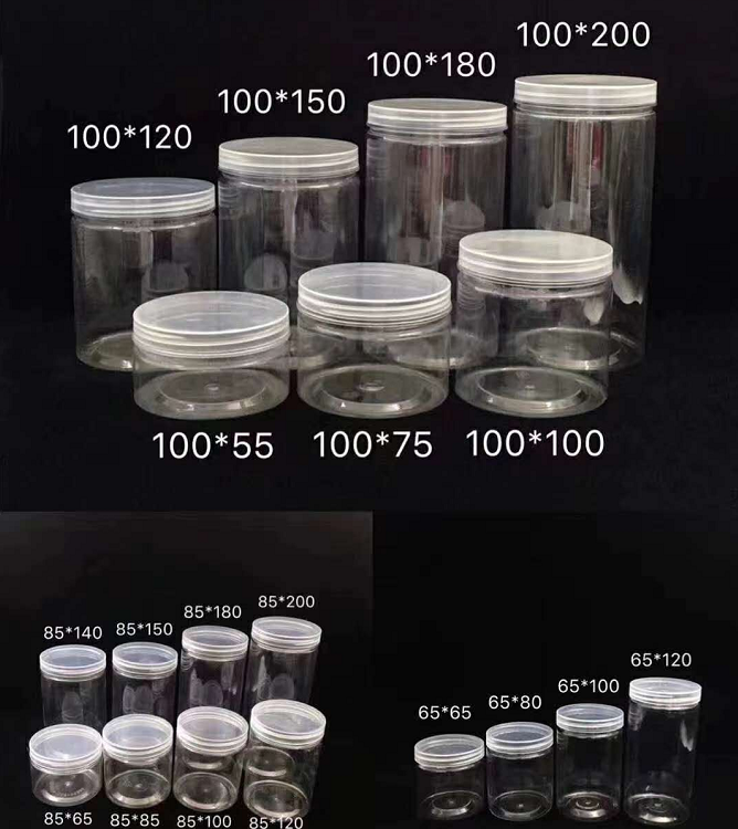 廣航塑業(yè)生產(chǎn) 定做各種 密封罐 食品儲(chǔ)存罐 PET收納罐 多種規(guī)格塑料密封罐 可配多種材質(zhì)密封蓋 可定做生產(chǎn)