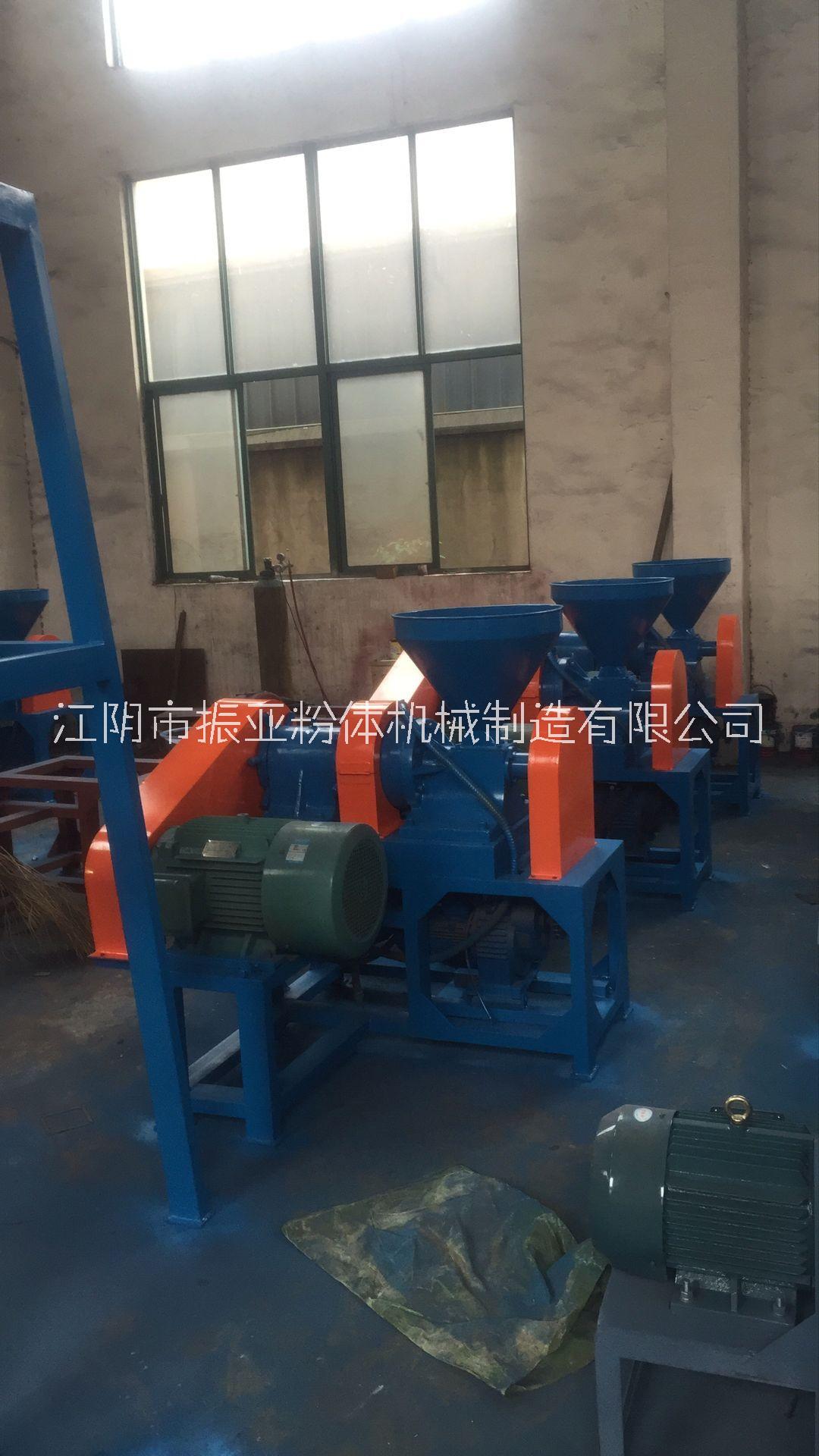 江蘇雙軸磨粉機價格 雙軸磨粉機廠家