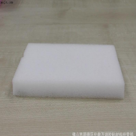 供應(yīng)單面海綿膠 海綿膠 強(qiáng)粘力海綿膠 泡棉雙面膠背膠