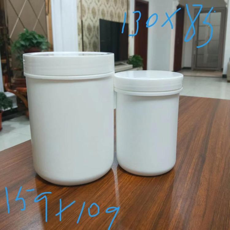 廣航塑業(yè)生產(chǎn)銷售各種 洗潔精塑料瓶 消毒液塑料瓶 pet塑料瓶 塑料密封瓶罐 可定制生產(chǎn)