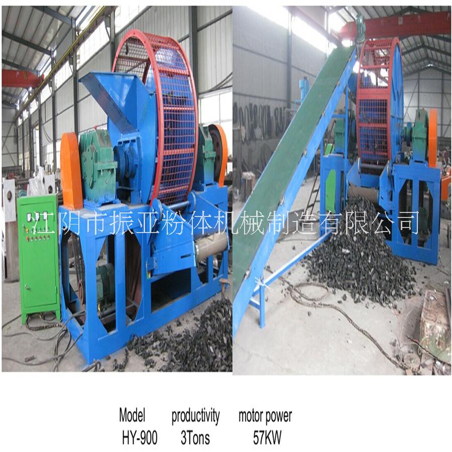 粗碎機(jī) 供應(yīng)橡膠破碎機(jī)輪胎粗碎機(jī)破胎機(jī) 廠家供橡膠破碎機(jī)輪胎粗碎機(jī)破胎機(jī)