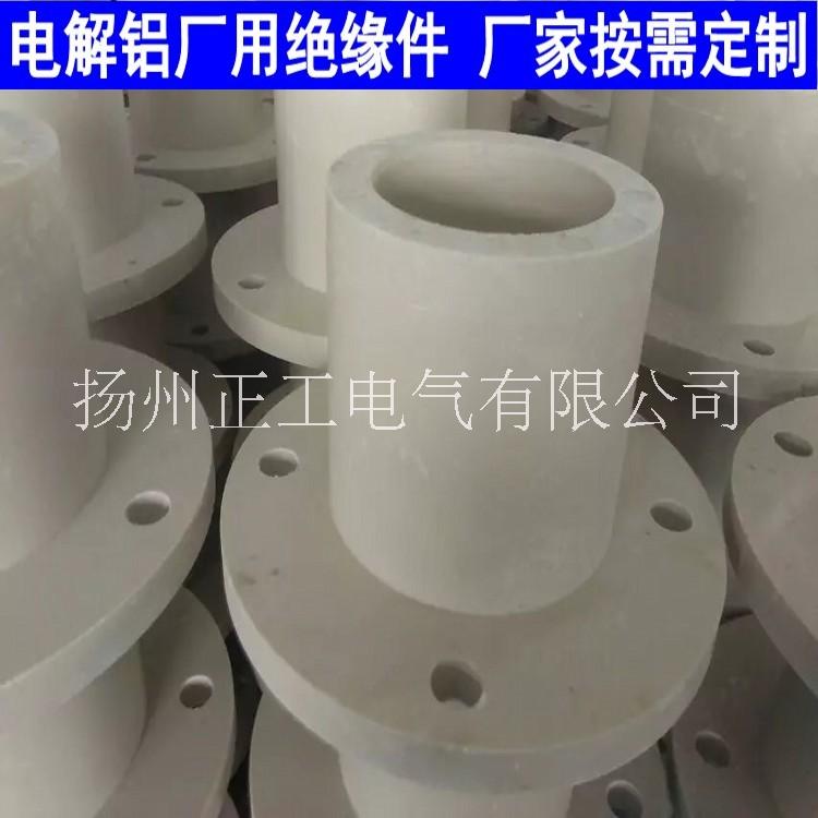 電解槽氣缸耳軸絕緣套 酚醛層壓玻璃布管 電解鋁廠絕緣件 耳軸絕緣套