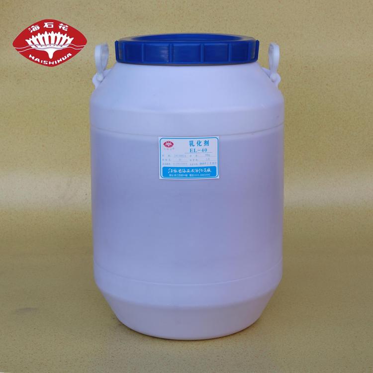 無錫柔軟平滑劑廠家供應(yīng)、市場報價【江蘇省海安石油化工廠】