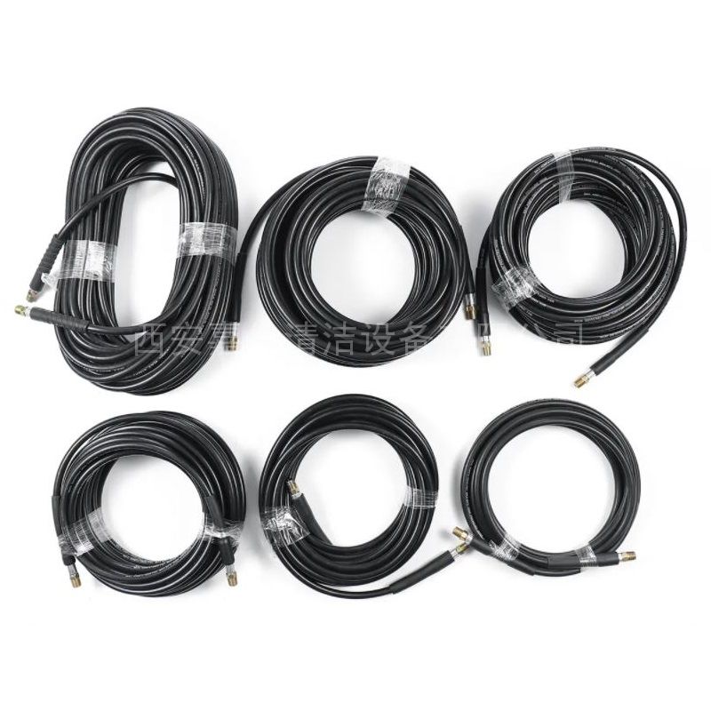 高壓清洗管 清洗機高壓管軟管水管  凱馳卡赫大力神馬哈IPC富森恒瑞*樂捷LAVOR拉瓦德高潔愛德羅彗星COMET