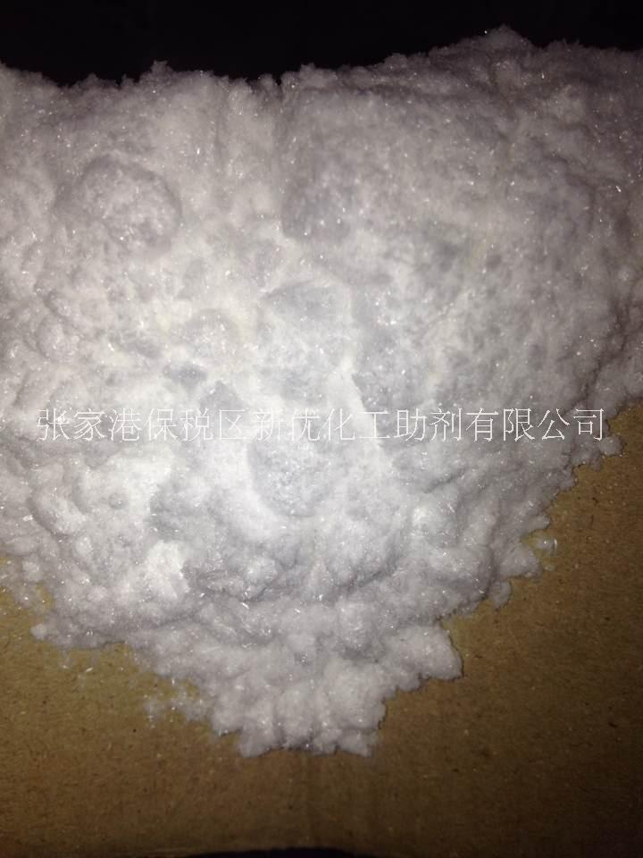 Tinuvi770DF塑料橡膠防黃變防老化劑德國Ciba汽巴光穩(wěn)定劑Tinu