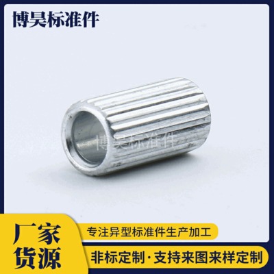 可定制豎紋滾花螺母 非標五金花齒圓柱螺母 廠家生產(chǎn)定制批發(fā)