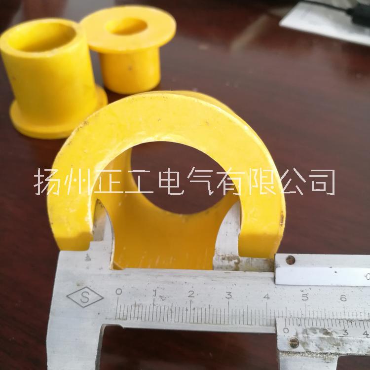 錐面絕緣套 氣缸配套用錐面套 絕緣錐面套 錐面絕緣套 氣缸絕緣套電解槽打殼出鋁裝置絕緣件