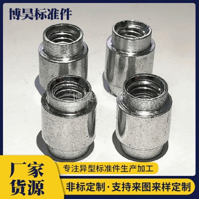 304不銹鋼碳鋼漲鉚螺母 螺栓帽漲鉚螺絲帽 臺階螺母螺帽 量大價優(yōu)