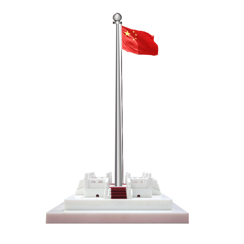 收藏品漢白玉旗臺(tái)