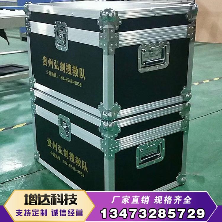 道具箱價格 道具箱廠家