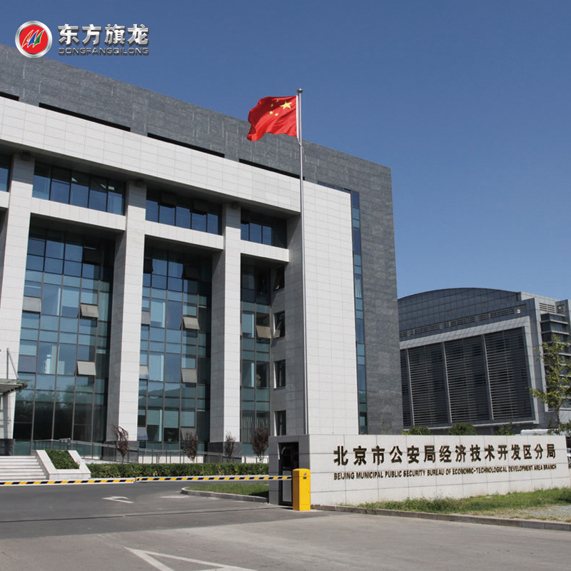 電動(dòng)錐形旗桿戶外升降手動(dòng)不銹鋼