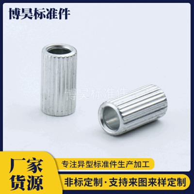 可定制豎紋滾花螺母 非標五金花齒圓柱螺母 廠家生產(chǎn)定制批發(fā)