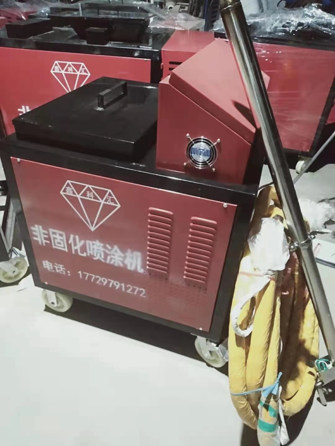 非固化噴涂機批發(fā) 全自動瀝青噴涂機 華盾廠家大量供應(yīng)