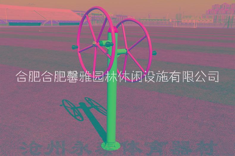 戶外健身器材大轉(zhuǎn)輪