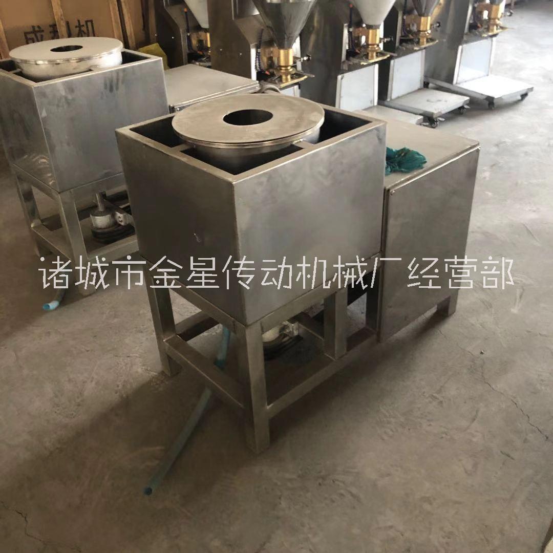 商用肉丸打漿機(jī) 牛肉丸打漿機(jī)商用打肉機(jī)型號(hào)可選