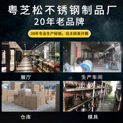 不銹鋼地漏大排量長(zhǎng)條地漏防返水防堵塞地漏防蟲防臭地漏廠家*