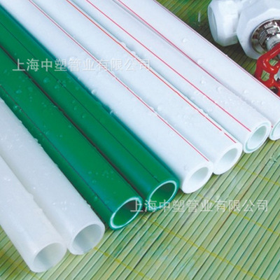 PP-R塑鋁穩(wěn)態(tài)復(fù) PPR塑鋁水管 ppr穩(wěn)態(tài)管廠家批發(fā)