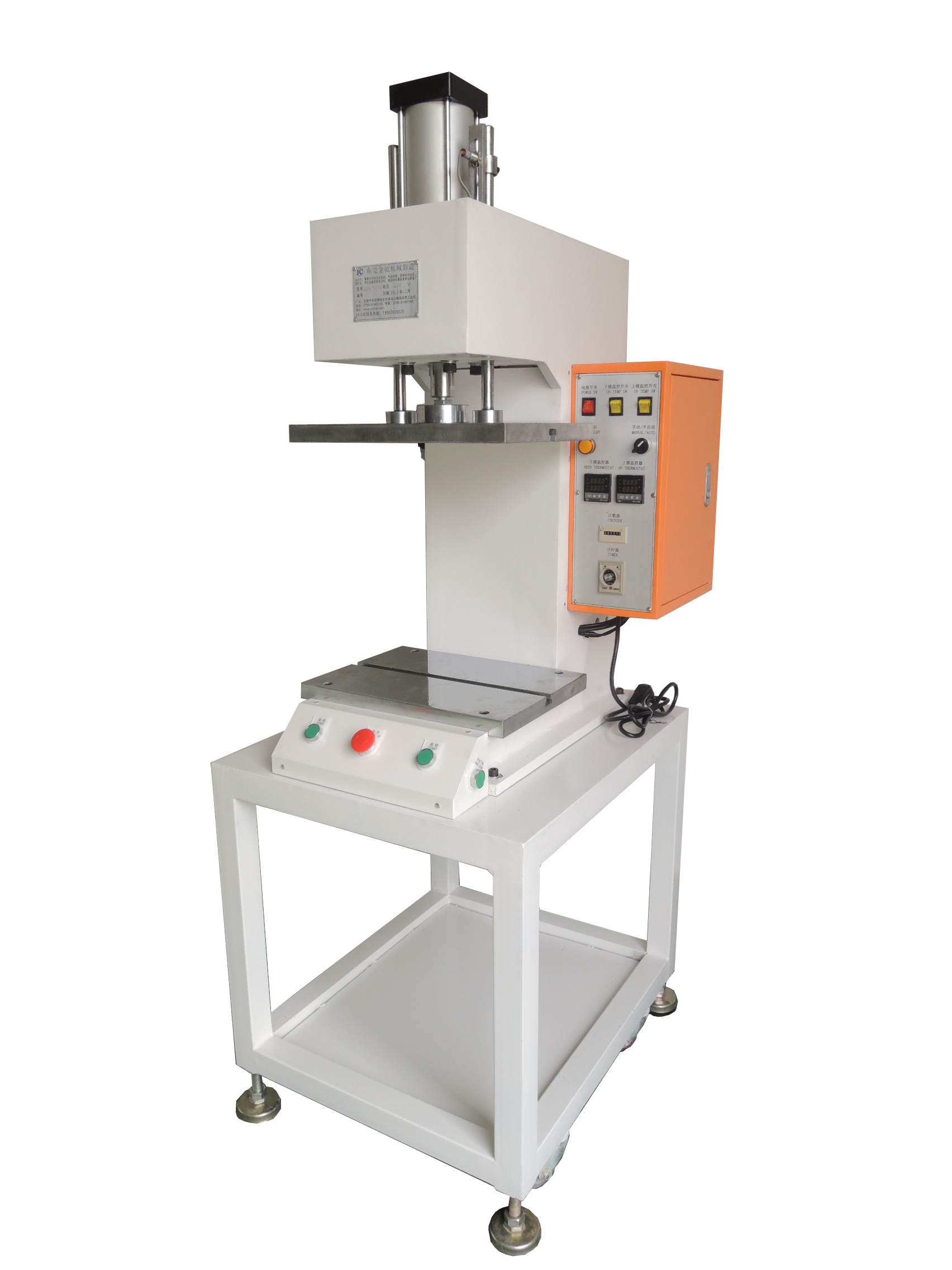 東莞弓形氣動(dòng)沖床 弓形氣動(dòng)沖床價(jià)格