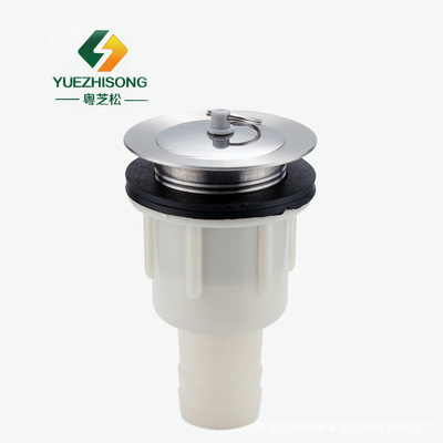廠家不銹鋼臺(tái)盆下水器洗臉盆面盆工程帶溢水孔下水器批發(fā)