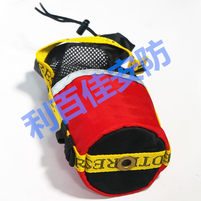 利百佳安防多款式水域救援*拋繩包