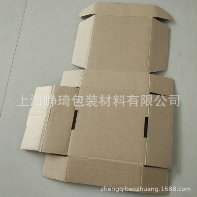 玩具包裝 皮紙鞋盒紙盒 物流包裝盒折疊飛機盒禮品紙盒定制