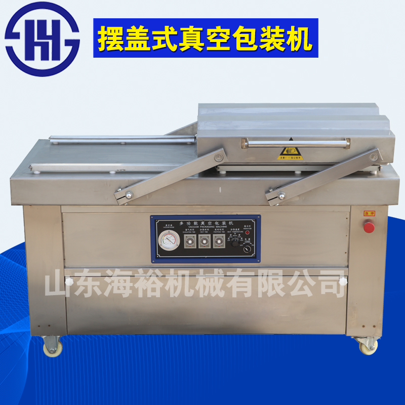 DZ-600/4S雙室真空包裝機