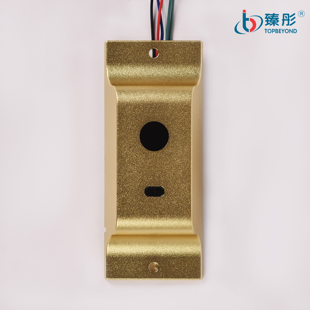 深圳市激光人體感應(yīng)器 臻彤智慧廁 激光廁位感應(yīng)器