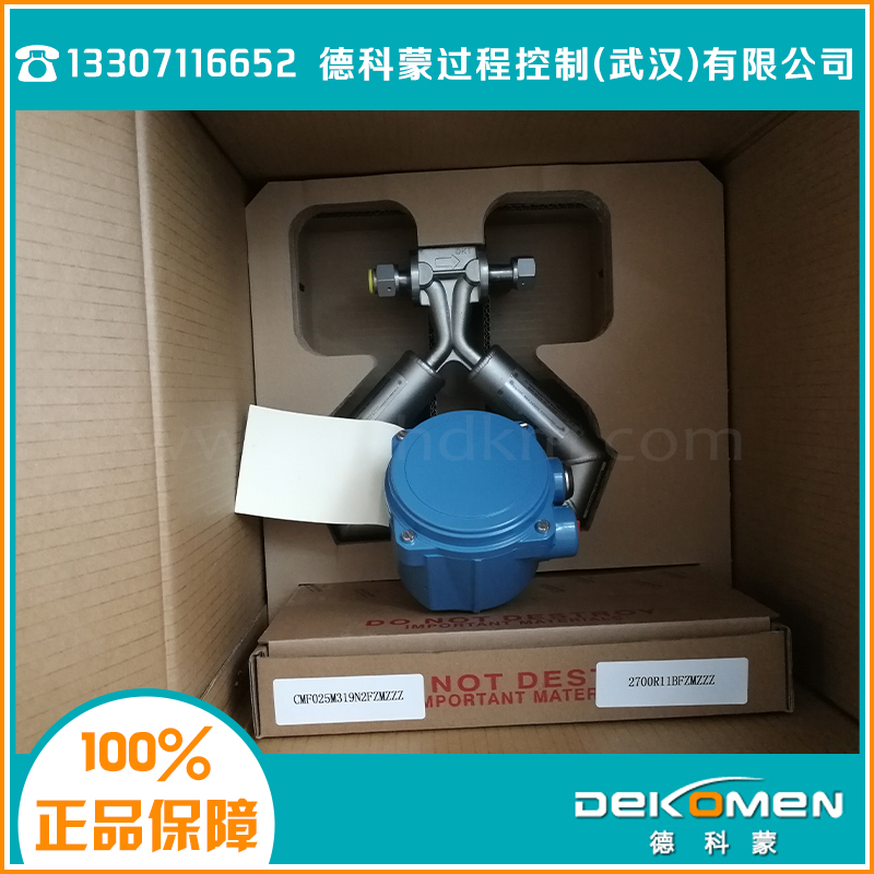 無線適配器 775DX21I5WA3WK9RF