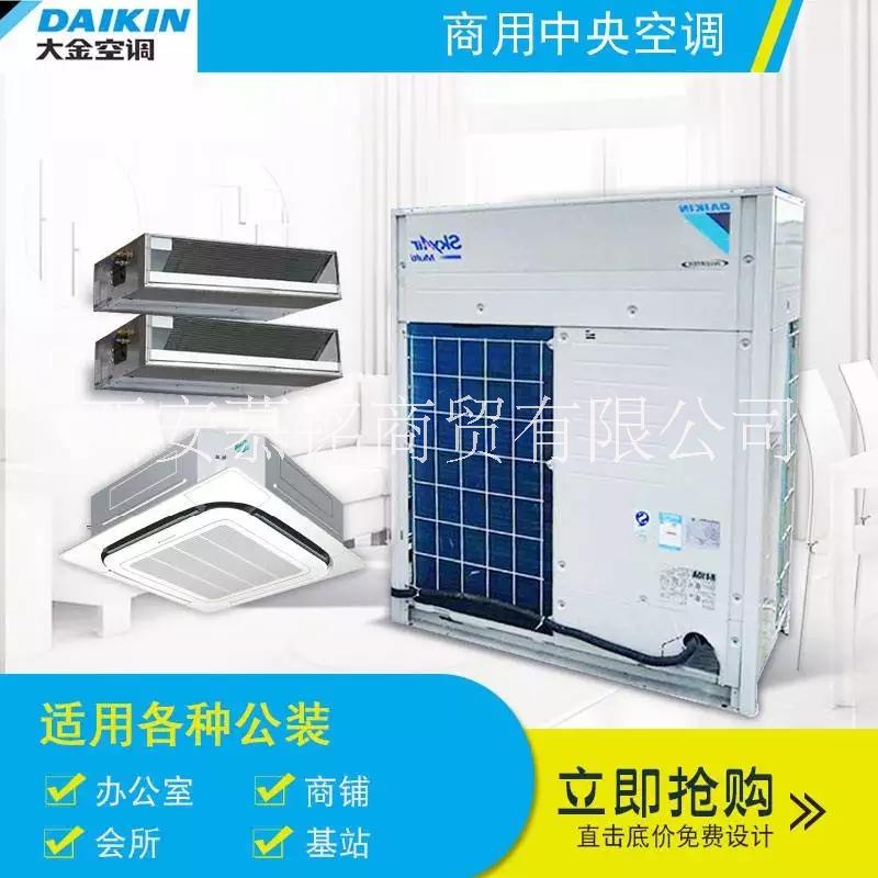 西安大金空調機房*柜機，機房，變電站