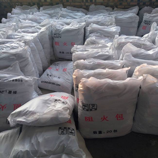 供應(yīng) 阻火包 720型防火阻燃包 電纜橋架封堵包