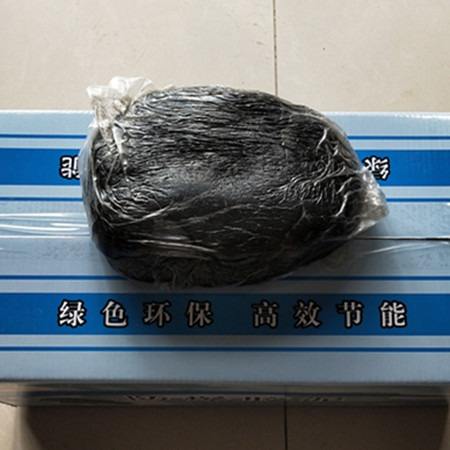 供應(yīng)黑色防火泥 黑色有機(jī)堵料 橋架用絕緣防火泥